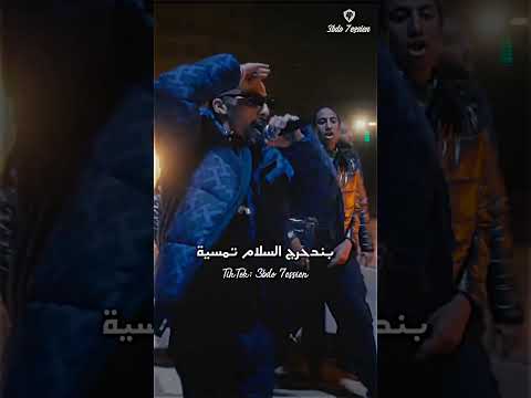 خدوا جمب ونسيوا الأخوية فليكس