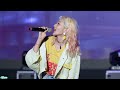 [4K] 190516 볼빨간사춘기 '썸 탈꺼야' 직캠 BOL4 'Some' fancam (경희대학교 봄 대동제) by Jinoo