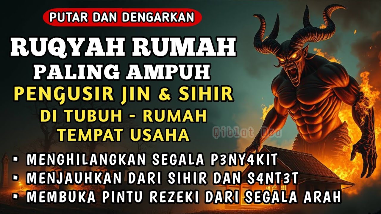 RUQYAH RUMAH PENGUSIR J!N & S!H1R DI RUMAH & TUBUH, PENENANG HATI & PENYEJUK JIWA | By Alaa Aqel