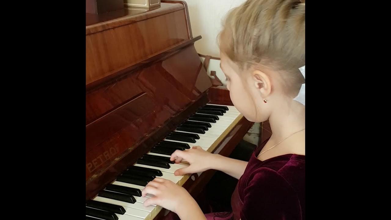 шуман утрата