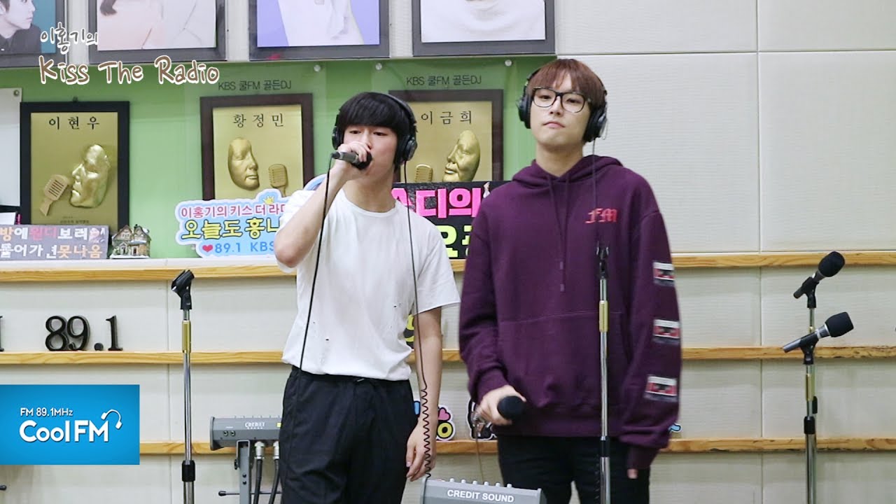 SF9 다원 & 인성 '품행제로' 라이브 LIVE / 170710[이홍기의 키스 더 라디오]
