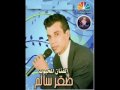 الفنان الفلسطيني صقر سالم حلالي يا مالي فلسطينية 
