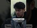 Увольняет с работы | Сериал «Престиж». Смотрите на START #shorts