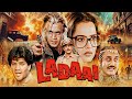 लड ई Ladaai 1989 Mithun Chakraborty क ब ल कबस टर एक शन फ ल म Rekha Dimple Kapadia 