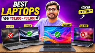 🔥Best Laptop Under ₹30,000 - ₹35,000 in 2026 🔥 Top 5 Laptops Under 35,000 - Students &amp; Office