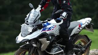 La nueva BMW R 1250 GS