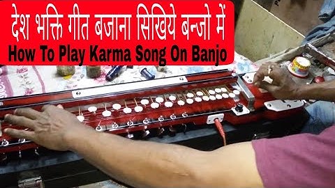 How To Play Karma Song On Banjo For Beginner (Hindi)