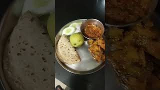 lunch short video#ghar ki rasoi#   viral plzzz like subscribers share Kare 👌👌👌