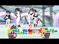 【オーケストラアレンジ】けものフレンズ/わたしたちのストーリー + α