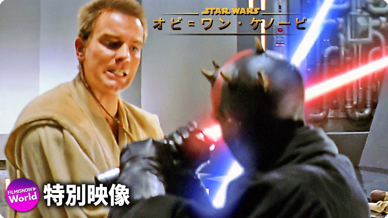 スター・ウォーズ オビ=ワン・ケノービの伝説 Amazon.co.jp: スター・ウォーズオビ=ワン・ケノービの伝説 (LUCAS