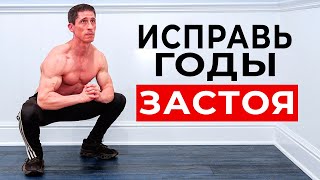 видео: Через 10 лет Ты Пожалеешь, что не Делал Эти 5 упражнений картинка: Через 10 лет Ты Пожалеешь, что не Делал Эти 5 упражнений