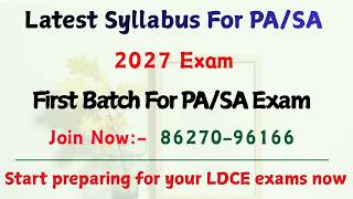 Latest Syllabus For PA/SA || 2027 Exam || First Batch For PA/SA Exam ||