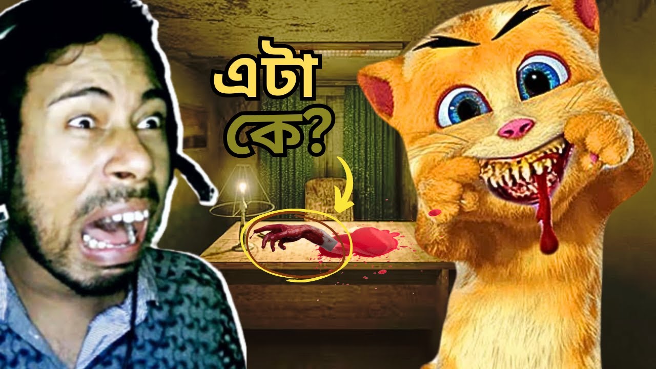 Testing The Creepy TALKING GINGER App AT 3am *DO NOT DOWNLOAD* YouTube