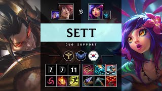 Sett Support vs Neeko - KR Diamond Patch 25.21