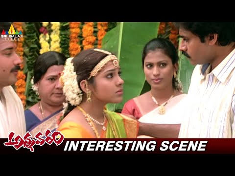 Siva Balaji Marries Sandhya | Annavaram | Pawan Kalyan | Asin | Telugu Movie Scenes @SriBalajiMovies - SRIBALAJIMOVIES