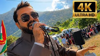 Kurdish Wedding Abdullah Harki Zaxo Irak