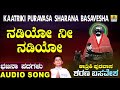          north karnataka bhajana padagalu  jhankar music