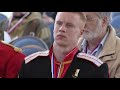 Невская сечь - Уверенным шагом. 2015 год