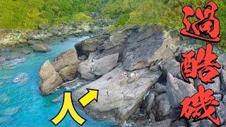 【過酷】初めて入る過酷磯が怖すぎるけど、釣れすぎる【初めての過酷磯　前編】