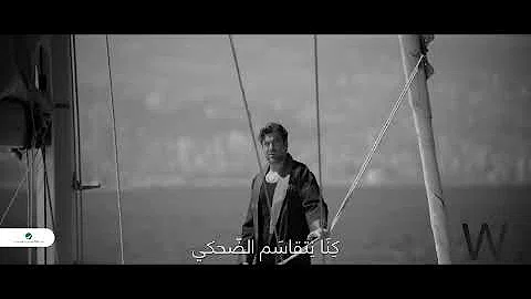 تحميل شكش كافوري Mp4 Mp3