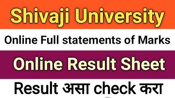 Shivaji University Kolhapur | How to check results 2021 statement of marks, Result Sheet #sukresult