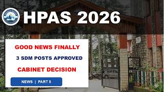HPAS 2026 | 3 SDM POSTS | 30-35 Posts