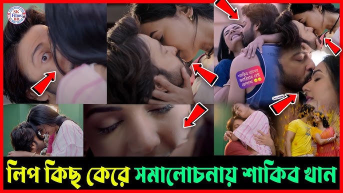 Uy bekasining ikki marta kirishi