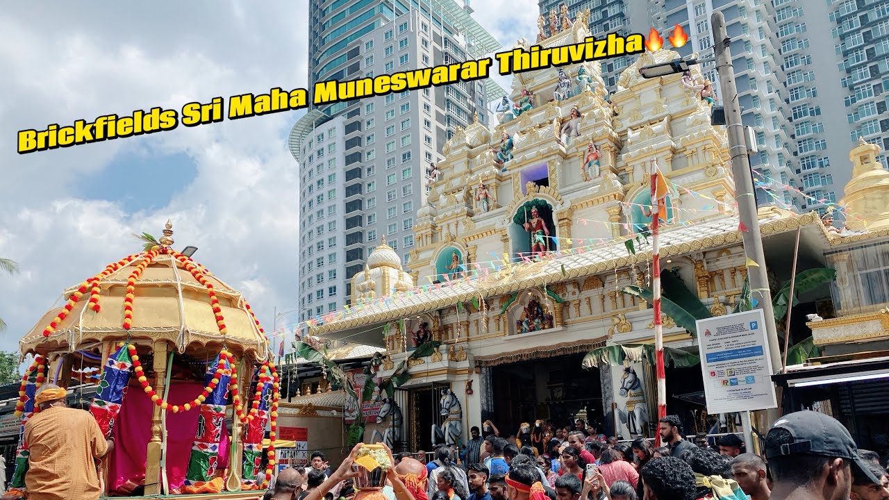 2026 Brickfields Sri Maha Muneswarar 41st Annual Thiruvizha