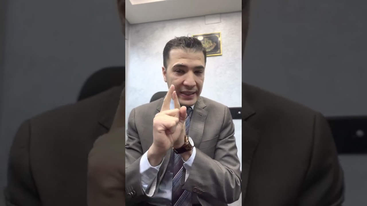 المدارس المختلفة في المرافعات للمحامين،المحامي الناجح،هنرجع هيبتنا، محمد عماد المحامي