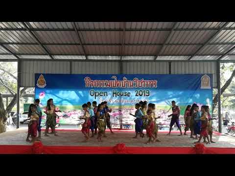 การแสดงประกอบเพลงปลุกใจ เราสู้ (งานเปิดบ้านวิชาการ Open House รร.วัดเกตุประภา)