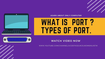 types of port in computer  || Computer #computer #ports #serialport #scsi