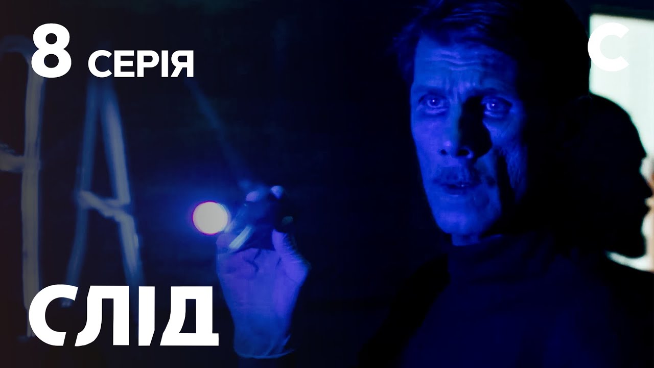 Битва Экстрасенсов 2022 Новый Год 091021 Битва Экстрасенсов 2022 Новый Год 091021