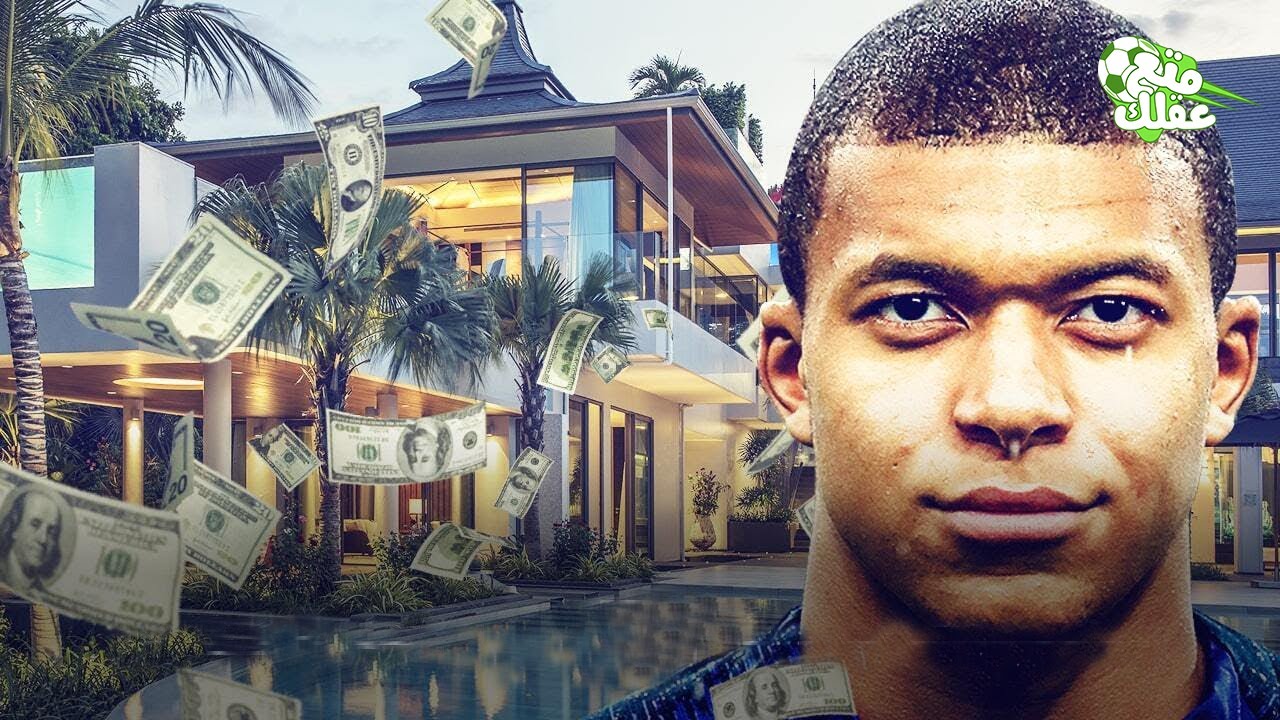 لن تصدق كيف يعيش كيليان مبابي وينفق ثروته الضخمة !