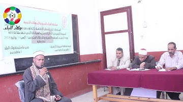 الأسايطة | القارئ الشيخ سيد عثمان يبدع في تلاوة جزء من سورة الأنعام