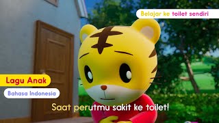 BELAJAR KE TOILET I Lagu Anak Bahasa Indonesia I Kartun Anak I Shimajiro Bahasa Indonesia