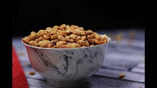 Oven Roasted Peanuts | ഇനി എളുപ്പത്തിൽ കപ്പലണ്ടി വറുത്തെടുക്കാം !! How to Roast Peanuts in the oven?