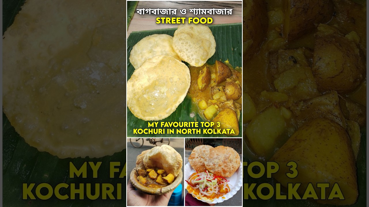 Viral 💯 Kochuri In North Kolkata | Adi Horidas Modok | Potlar Kochuri | Neelachal | SSR