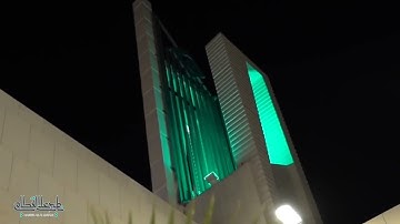 (وهم يصطرخون فيها) ماتيسر من سورة فاطر صلاة العشاء للشيخ ناصر القطامي 21-5-1445