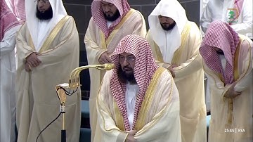 صلاة التراويح للشيخ عبدالرحمن السديس ليلة 10 رمضان 1446هـ من سورة الانعام