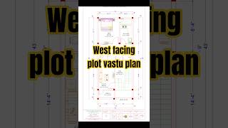West facing plot vastu plan #piprohomes #housedesign #30x50kagharkanaksha #shorts #deoria #gorakhpur