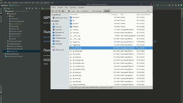 LinuxCNC. Qt. Gui. Part 1
