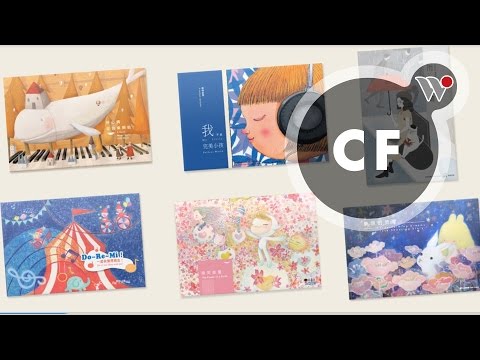 一起享受數位音樂卡的手感溫度 / Music Postcard