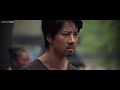 اقوى افلام الاكشن فلم خطير جديد كامل ومترجم بجودة 240 4