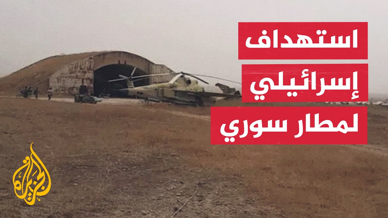 ������ ������� ������� ����� ��� ������ �� ��� ���� ������
 - نشر قبل 5 دقيقة