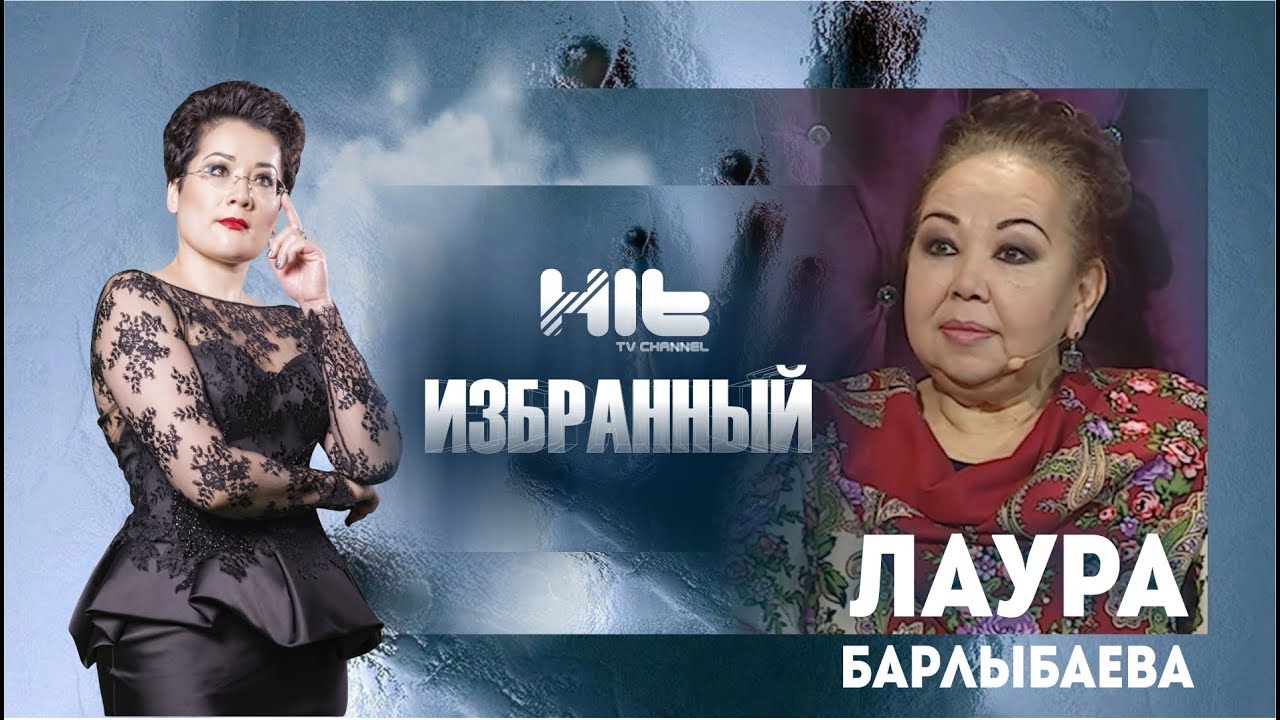 dramamine precio ИЗБРАННЫЙ: Лаура Барлыбаева