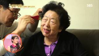 백년손님-자기야 20131003 #18(10)