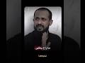 مادام رزقك من عند الله ليش تسرق الشيخ جندل صلاح اسلاميات دعوة قرآن دعاء دعوة مسلم دين
