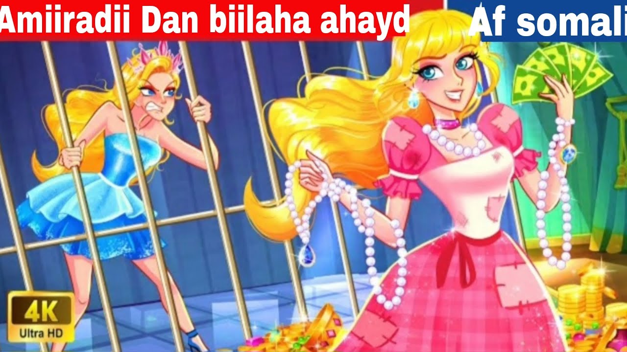 Sheeko Gaaban || Amiiradii Danbiilaha Ahayd  @Boqorka1
