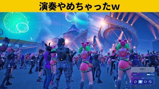 【小技７選】秘密の通路を使って観客席に行く方法!!!最強バグ小技裏技集！【FORTNITE/フォートナイト】