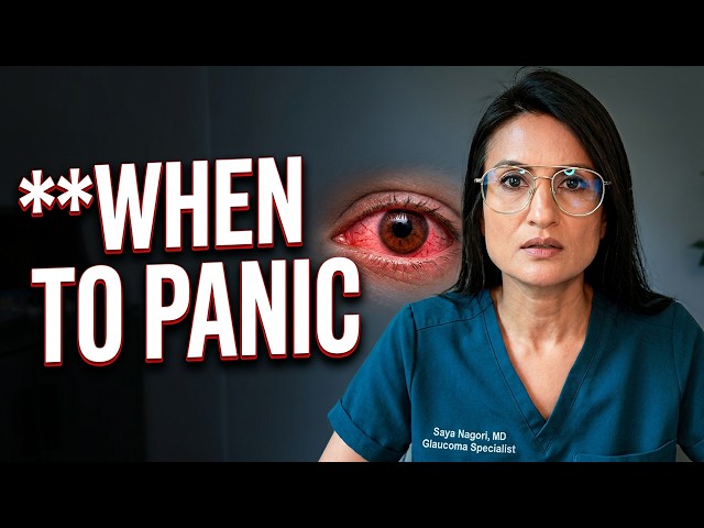 Pain Behind Eye | When You Should Panic | Eye Doctor Explains